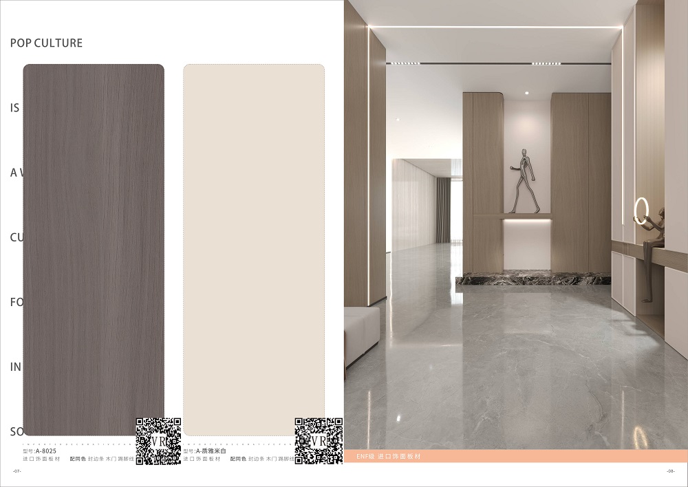 濮阳市实木颗粒板的加工与安装