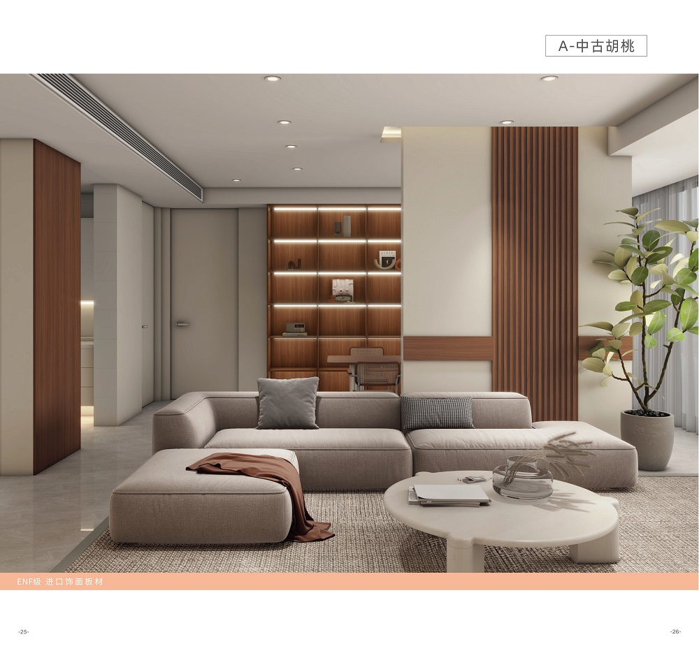 实木颗粒板与濮阳市实木板的区别