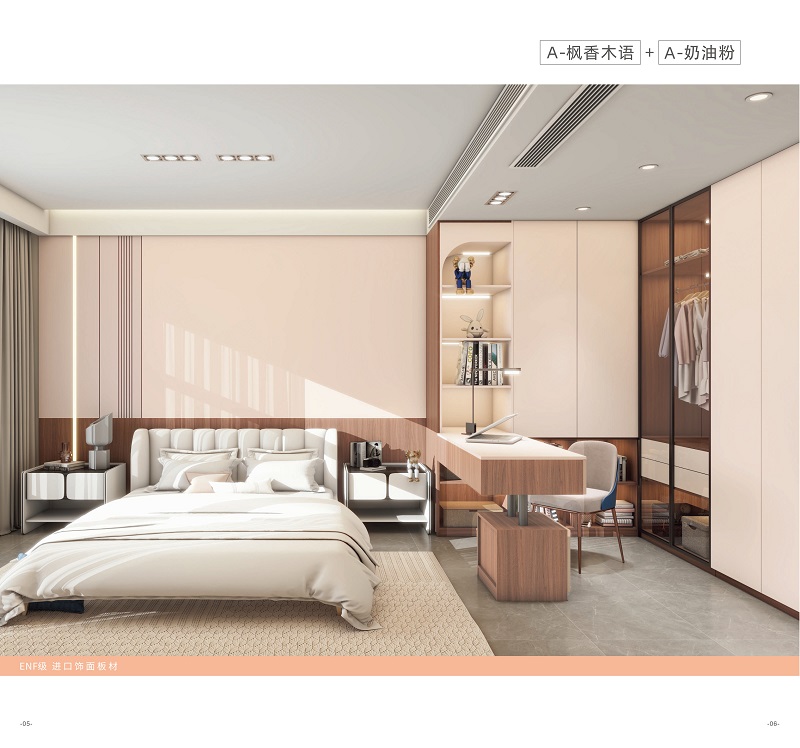 濮阳市实木颗粒板的未来发展趋势