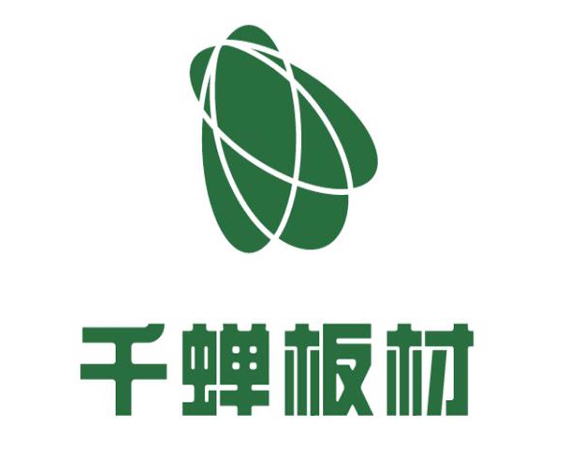 河南千蝉木业有限公司 